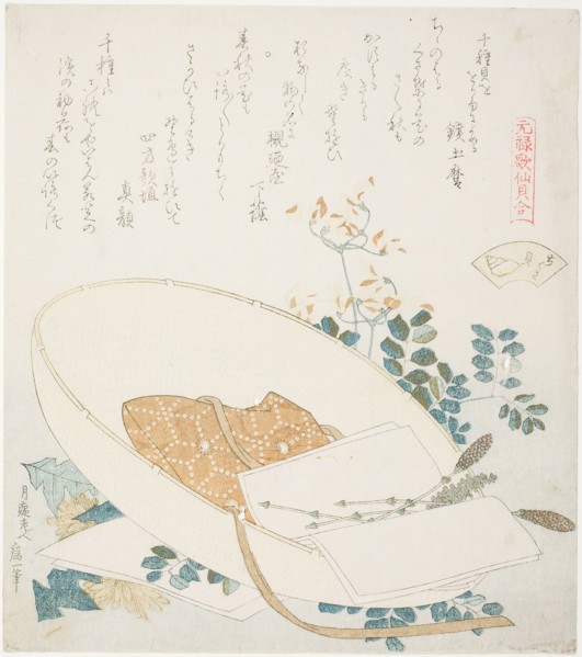Freshly-Picked Flowers in a Traveler’s Hat, illustration for The Thousand-grasses Shell (C..., 1821. Creator: Hokusai.
