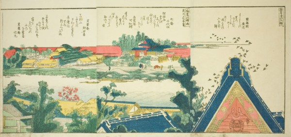 Pages from the illustrated book "Panoramic Views along the Banks of the Sumida...,1801,1804, or 806. Creator: Hokusai.