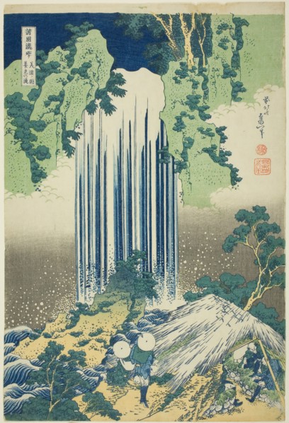 Yoro Waterfall in Mino Province (Mino no kuni Yoro no taki), from the series Tour of..., c. 1833. Creator: Hokusai.