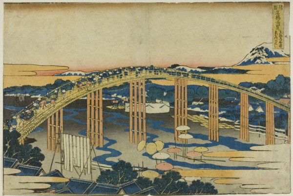 Yahagi Bridge at Okazaki on the Tokaido (Tokaido Okazaki Yahagi no hashi), from the..., c. 1833/34. Creator: Hokusai.