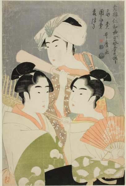 Folding Fan Seller, Round Fan Seller, and Barley Pounder (Ogi-uri, uchiwa-uri, mugi-tsuki)..., 1793. Creator: Kitagawa Utamaro.
