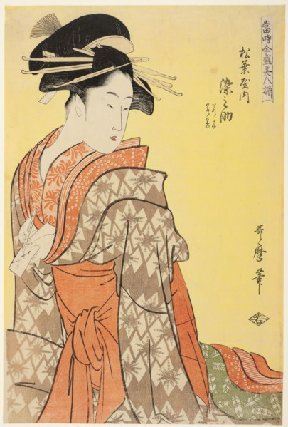 Somenosuke of the Matsubaya, [whose attendants are] Wakagi, Wakaba (Matsubaya uchi Somenos..., 1794. Creator: Kitagawa Utamaro.