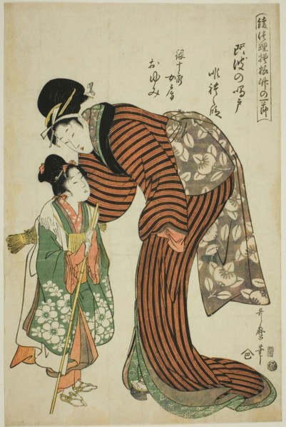 Ginjuro's Wife Oyumi from the Play "Whirlpools of Awa" (Awa no naruto, Ginjuro nyobo Oyumi..., 1806. Creator: Kitagawa Utamaro.