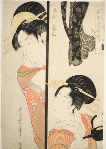 Hour of the Ox (Ushi no koku) Fukagawa Pleasure Quarter (Tatsumi), from the series..., c. 1798/99. Creator: Kitagawa Utamaro.