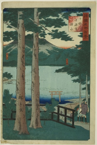 The Lake at Chuzenji in Shimotsuke Province (Shimotsuke Chuzenji kosui), from the series "..., 1860. Creator: Utagawa Hiroshige II.