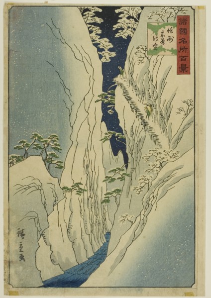 Snow on the Kiso Gorge, Shinshu Province (Shinshu Kiso no yuki) from the series "One Hundr..., 1859. Creator: Utagawa Hiroshige II.