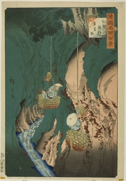 Gathering Cliff Fungus at Kumano, Kishu Province (Kishu kumano iwatake tori), from the ser..., 1860. Creator: Utagawa Hiroshige II.