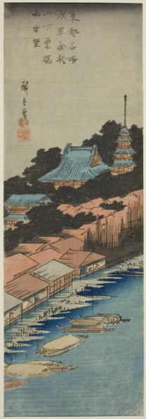 Rain at Azuma Bridge below Kinryuzan Temple in Asakusa (Asakusa Kinryuzan shita Azum..., c. 1835/38. Creator: Ando Hiroshige.