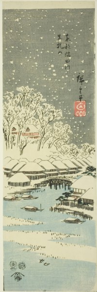 Matsuchi Hill seen from the Sumida River in the Eastern Capital (Toto Sumida..., 1854, second month. Creator: Ando Hiroshige.