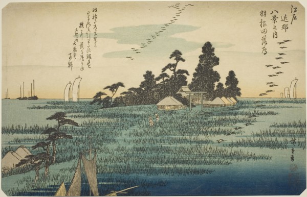 Descending Geese at Haneda (Haneda no rakugan), from the series "Eight Views in the..., c. 1837/38. Creator: Ando Hiroshige.