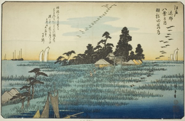 Descending Geese at Haneda (Haneda no rakugan), from the series "Eight Views in the..., c. 1837/38. Creator: Ando Hiroshige.