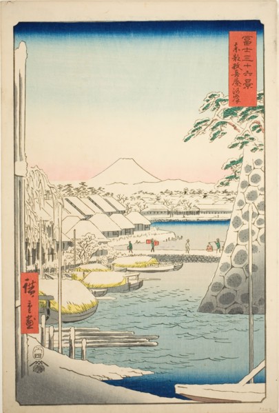 The Riverbank at Sukiya in the Eastern Capital (Toto Sukiyagashi), from the series "Thirty..., 1858. Creator: Ando Hiroshige.
