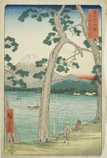 Mout Fuji Seen from the Left on the Tokaido (Tokaido hidari Fuji), from the series "Thirty..., 1858. Creator: Ando Hiroshige.