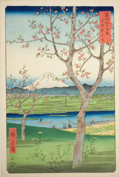 The Outskirts of Koshigaya in Musashi Province (Musashi Koshigaya zai), from the series..., 1858. Creator: Ando Hiroshige.
