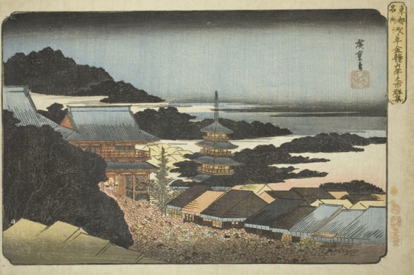 Crowds at the Year-end Fair at Kinryuzan Temple in Asakusa (Asakusa Kinryuzan toshi..., c. 1832/38. Creator: Ando Hiroshige.