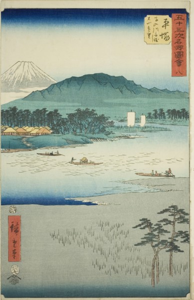 Hiratsuka: Ferry on the Banyu River and Distant View of Mount Oyama (Hiratsuka, Banyugawa ..., 1855. Creator: Ando Hiroshige.