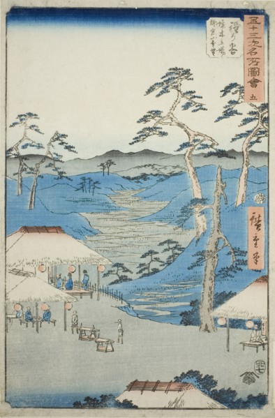 Hodogaya: Distant View of the Kamakura Mountains from the Rest House near the Boundary Tre..., 1855. Creator: Ando Hiroshige.