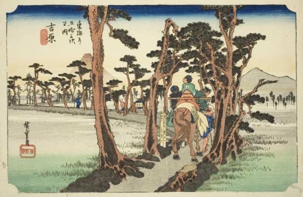 Yoshiwara: Mount Fuji on the Left (Yoshiwara, hidari Fuji), from the series "Fifty..., c. 1833/34. Creator: Ando Hiroshige.