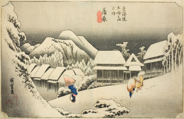 Kanbara: Evening Snow (Kanbara, yoru no yuki), from the series "Fifty-three Stations..., c. 1833/34. Creator: Ando Hiroshige.