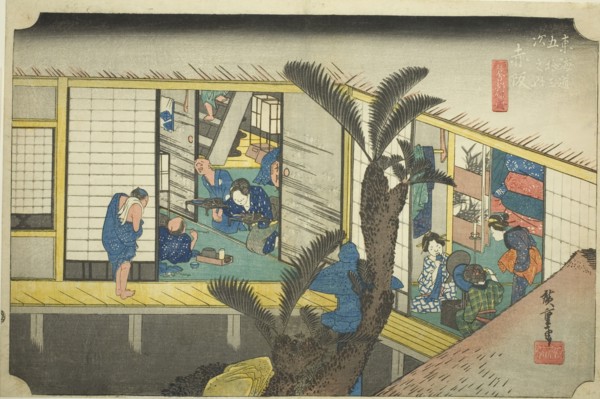 Akasaka: Waitresses at an Inn (Akasaka, ryosha shofu no zu), from the series "Fifty..., c. 1833/34. Creator: Ando Hiroshige.