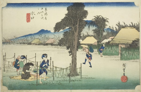 Minakuchi: Dried Gourd Shavings, A Local Specialty (Minakuchi, meibutsu kanpyo)..., c. 1833/34. Creator: Ando Hiroshige.
