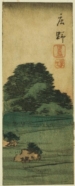 Shono: Shiratori Mound (Shono, Shiratorizuka), section of sheet no. 12 from the series "Cu..., 1852. Creator: Ando Hiroshige.