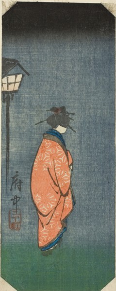 Nichomachi in Fuchu, section of sheet no. 6 from the series "Pictures of the Fifty-three..., 1856. Creator: Ando Hiroshige.
