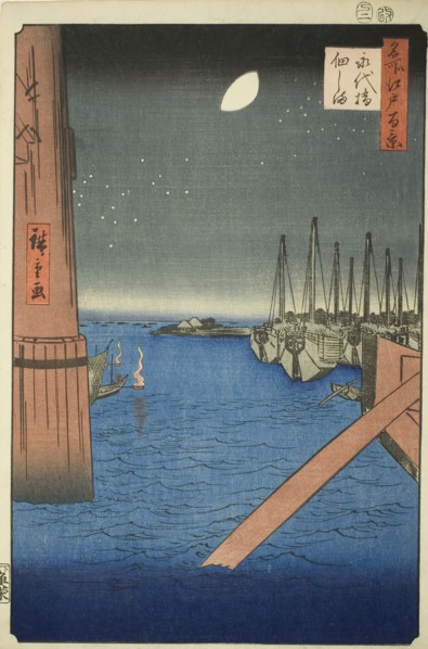 View of Tsukuda Island from Eitai Bridge (Eitaibashi Tsukudajima), from the series "One..., 1857. Creator: Ando Hiroshige.