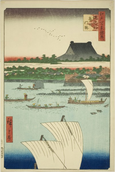 Teppozu and Tsukiji Honganji Temple (Teppozu Tsukiji Monzeki), from the series "Supplement..., 1858. Creator: Ando Hiroshige.