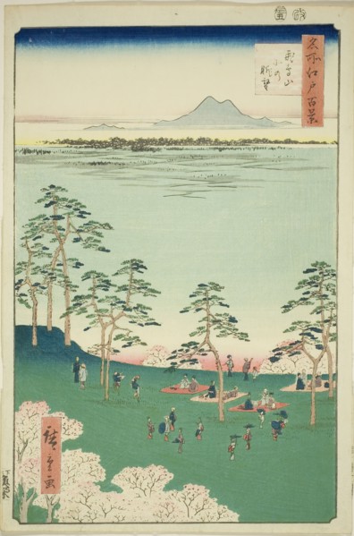 View to the North from Asuka Hill (Asukayama kita no chobo), from the series "One Hundred..., 1856. Creator: Ando Hiroshige.