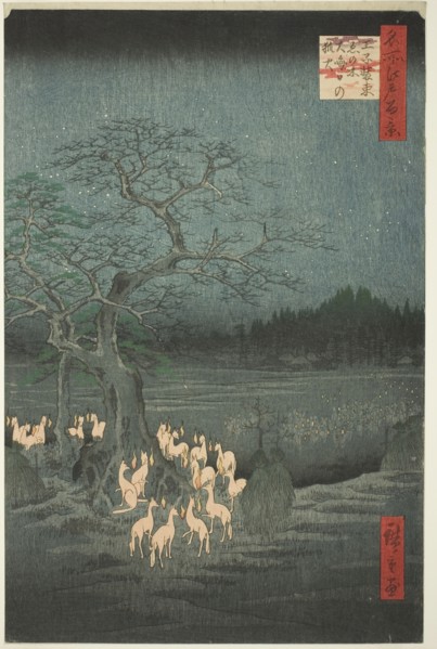 New Year’s Eve Fox Fires at the Changing Tree (Oji shozoku enoki omisoka no kitsunebi), fr..., 1857. Creator: Ando Hiroshige.
