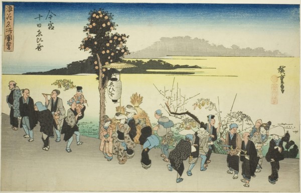 The Ebisu Festival on the Tenth Day of the First Month at Imamiya (Imamiya Toka Ebisu)..., c. 1834. Creator: Ando Hiroshige.
