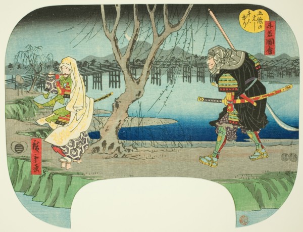 Killing One Thousand People at Gojo Bridge (Gojo no hashi sennin kiri), from the..., c. 1849/52. Creator: Ando Hiroshige.