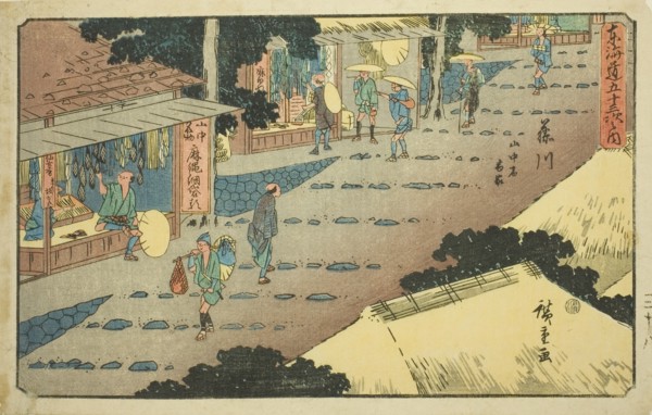 Fujikawa: Lodgings and Shops on the Mountainside (Fujikawa, sanchu shuku shoka)..., c. 1841/44. Creator: Ando Hiroshige.