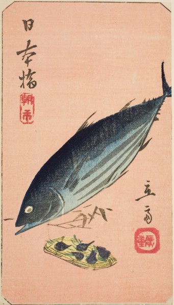 Morning Market at Nihon Bridge (Nihonbashi, asaichi), section of a sheet from the series "..., 1852. Creator: Ando Hiroshige.