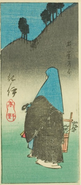 Mount Koya in Kii Province (Kii, Koya), section of sheet no. 16 from the series "Cutout..., 1852. Creator: Ando Hiroshige.