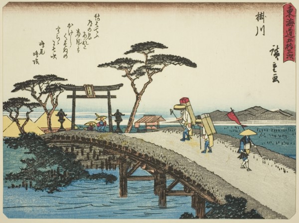 Kakegawa, from the series "Fifty-three Stations of the Tokaido (Tokaido gojusan tsug..., c. 1837/42. Creator: Ando Hiroshige.