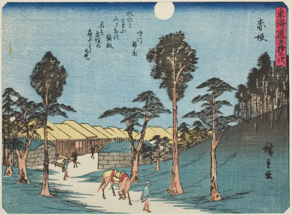 Akasaka, from the series "Fifty-three Stations of the Tokaido (Tokaido gojusan tsugi)..., c.1837/42. Creator: Ando Hiroshige.