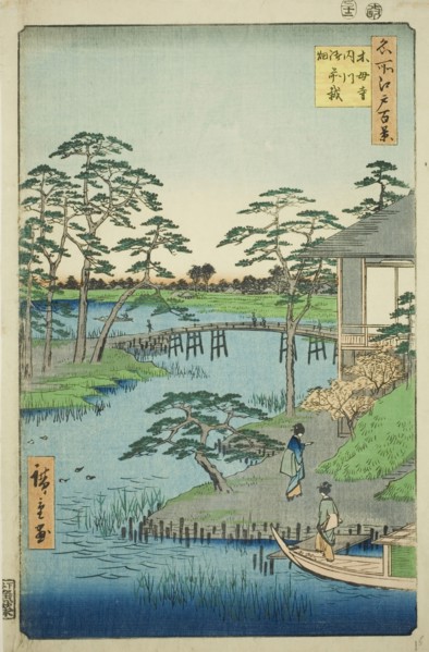 Mokubo Temple, Uchigawa Inlet, and Gozensaihata (Mokuboji Uchigawa Gozensaihata), from the..., 1857. Creator: Ando Hiroshige.