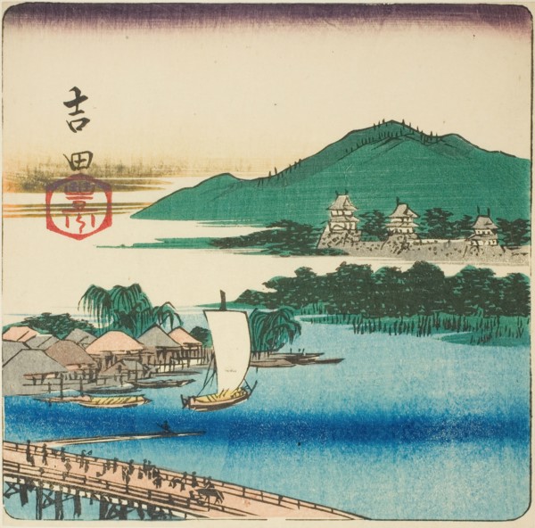 Toyo River at Yoshida (Yoshida, Toyokawa), section of a sheet from the series "Cutouts..., 1852. Creator: Ando Hiroshige.