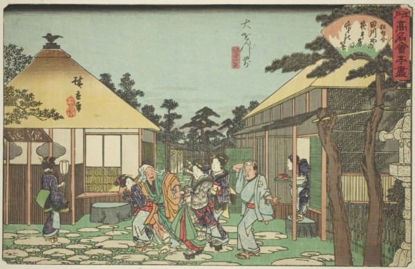 The Tagawaya Restaurant in Front of Daionji (Daionji mae, Tagawaya), from the series..., c. 1838/40. Creator: Ando Hiroshige.
