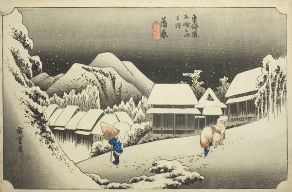 Kanbara: Evening Snow (Kanbara, yoru no yuki), from the series "Fifty-three Stations..., c. 1833/34. Creator: Ando Hiroshige.