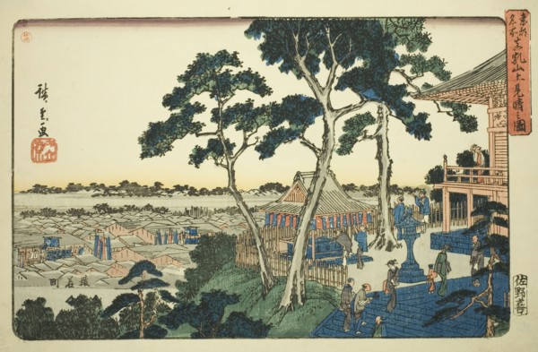 View from the Top of Matsuchi Hill (Matsuchiyama ue miharashi no zu), from the series..., c.1832/38. Creator: Ando Hiroshige.