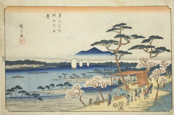 Cherry Blossoms in Full Bloom along the Sumida River (Sumidagawa hanazakari), from..., c. 1839/42. Creator: Ando Hiroshige.