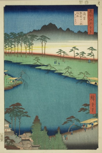Kumano Junisha Shrine in Tsunohazu, Popularly Known as Juniso (Tsunohazu Kumano Junisha, z..., 1856. Creator: Ando Hiroshige.