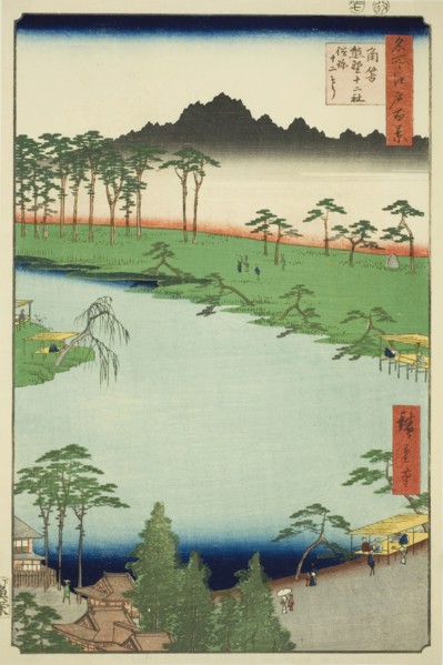Kumano Junisha Shrine in Tsunohazu, Popularly Known as Juniso (Tsunohazu Kumano Junisha, z..., 1856. Creator: Ando Hiroshige.