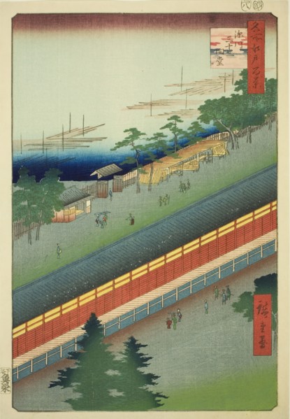 The Hall of Thirty-three Bays at Fukagawa (Fukagawa Sanjusangendo), from the series..., 1857. Creator: Ando Hiroshige.