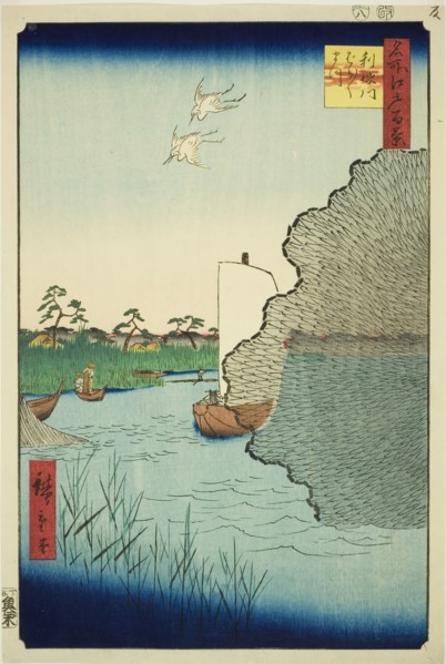 Scattered Pines on the Tone River (Tonegawa Barabara-matsu), from the series "One Hundred..., 1856. Creator: Ando Hiroshige.