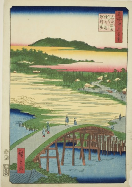 Sugatami Bridge, Omokage Bridge and the Gravel Pit at Takata (Takata Sugataminohashi Omoka..., 1857. Creator: Ando Hiroshige.