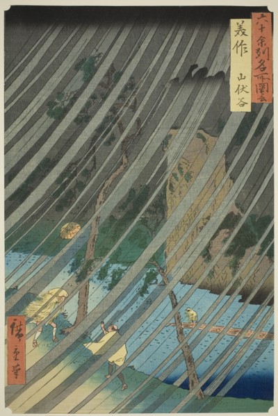 Mimasaka Province: Yamabushi Valley (Mimasaka, Yamabushidani), from the series "Famous Pla..., 1853. Creator: Ando Hiroshige.